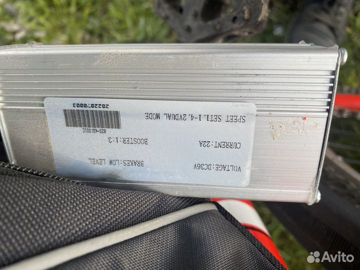 Электровелосипед