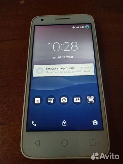 Alcatel One Touch 5019D PIXI 3 (4,5), 8 ГБ