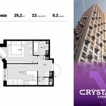 1-к. квартира, 39,2 м², 23/28 эт.