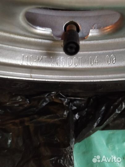 Колесо для скутера