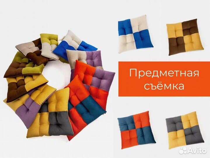 Фотограф для Wildberries Ozon студия предметка