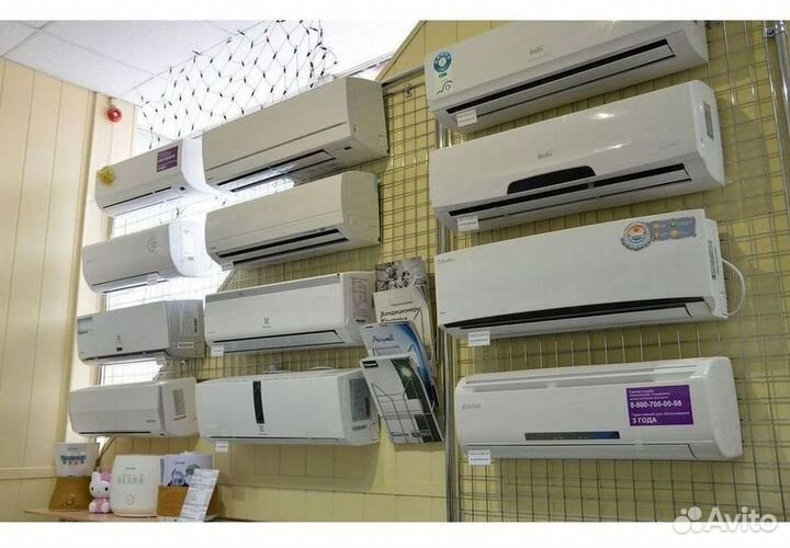 Кондиционер сплит в наличии
