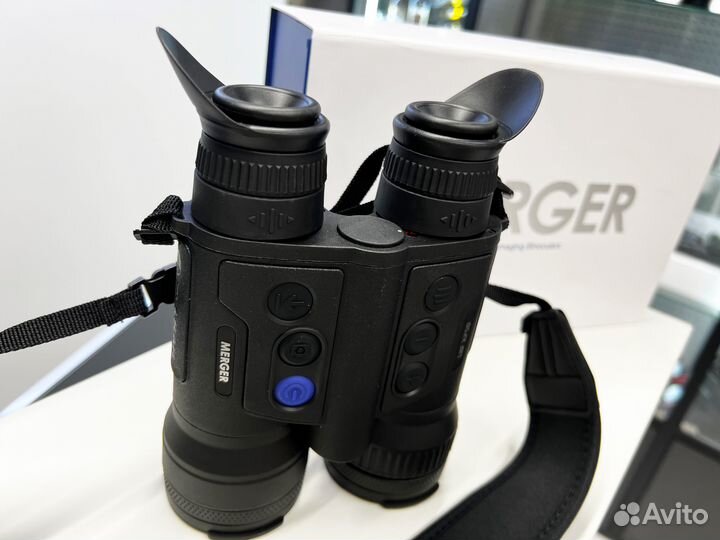 Бинокль Pulsar Merger LRF XP50 с дальномером