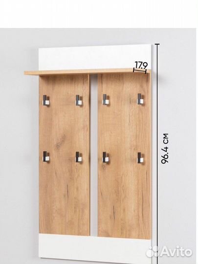 Вешалка настенная