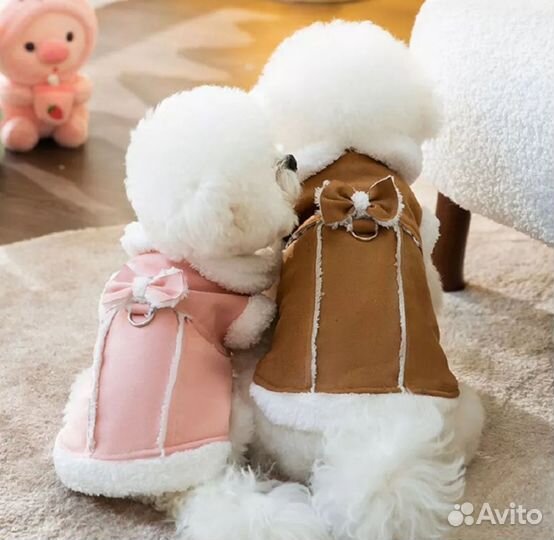 Куртка-Шубка для собак