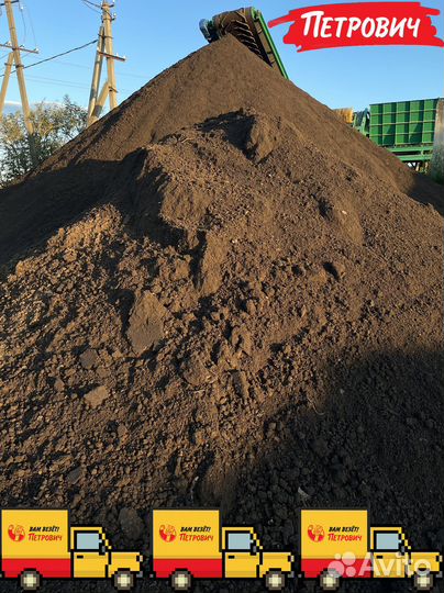 Грунт 3х компонентный