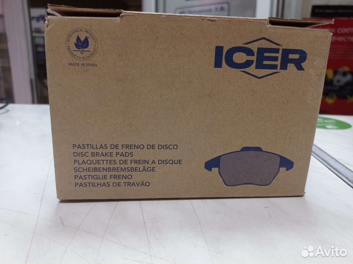 Тормозные колодки Porsche 996/997