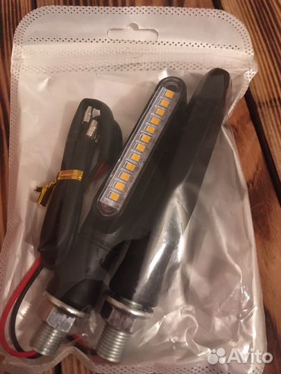 Светодиодные поворотники для мотоциклов