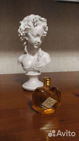 Духи винтажные Аметист