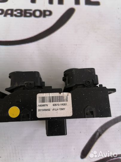 Кнопки стеклоподъемников hyundai solaris