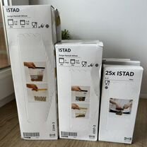 Пакеты IKEA istad