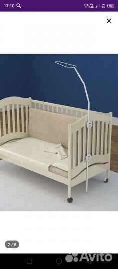 Балдахин и держатель