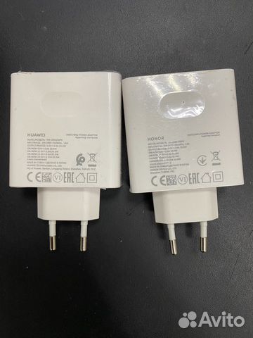 Зарядное устройство для ноутбука huawei