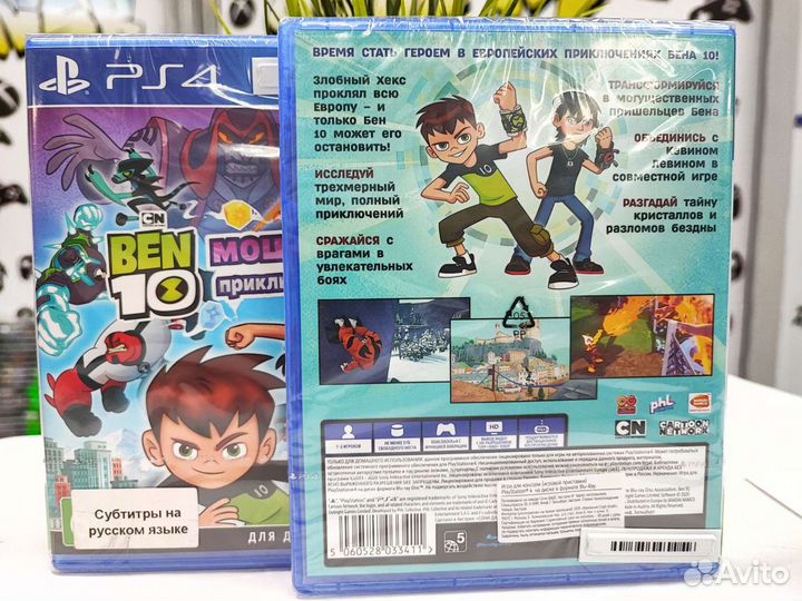 Ben 10: Мощное Приключение (PS4) NEW
