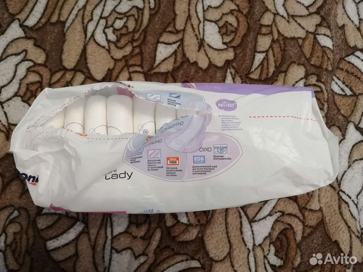 Урологические прокладки (послеродовые)