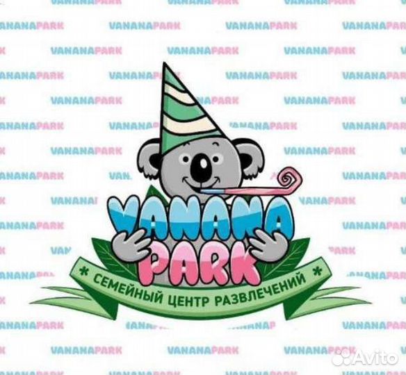 Инструктор парка аттракционов