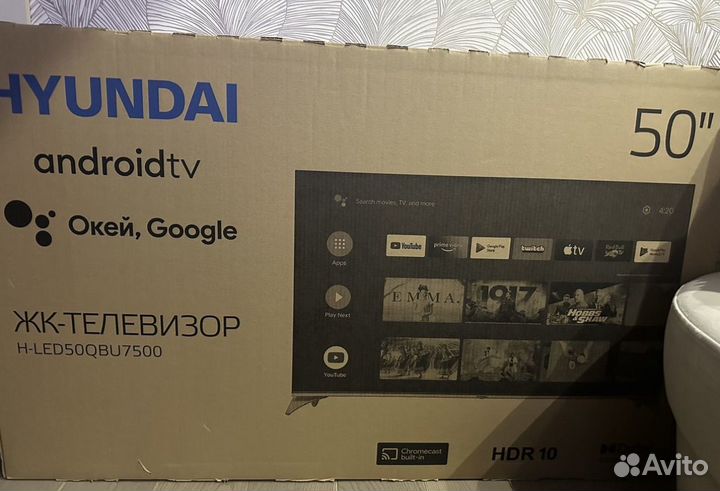 Телевизор Hyundai H-LED50QBU7500, qled