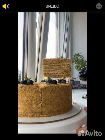 Домашний торт медовик