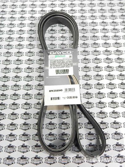 Ремень 8PK2580HD dayco