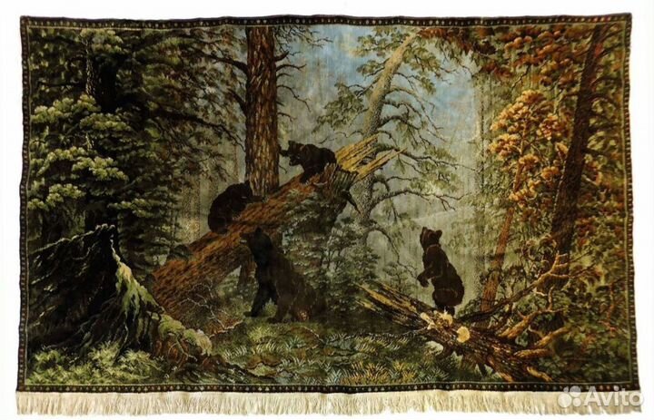 Ковёр Три медведя. Производство ГДР. Гобелен