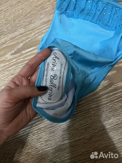 Купальник спортивный