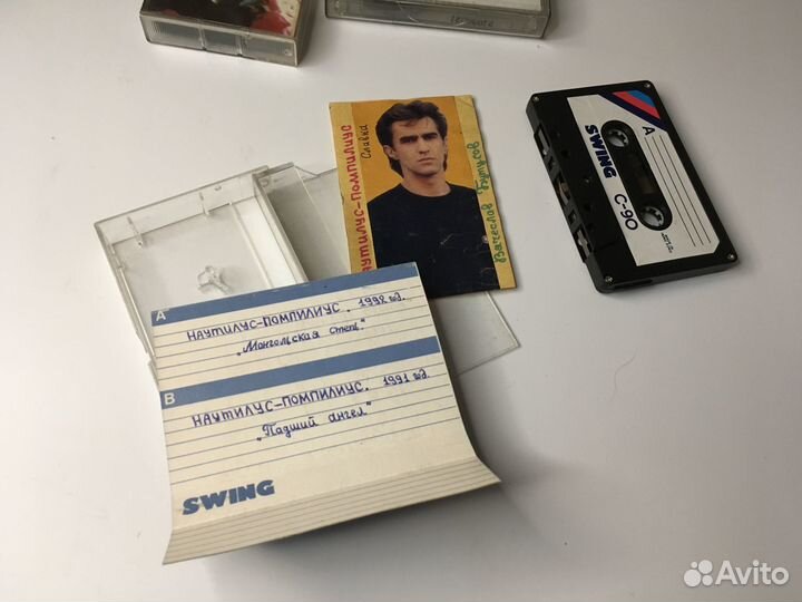 Цой, Башлачев, Бутусов 3 аудиокассеты