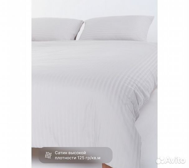 Постельное белье GoodNight Pure Страйп-сатин евро