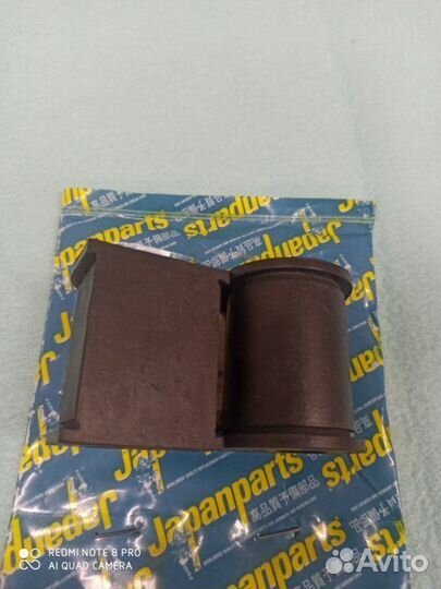 Втулка стабилизатора передняя Nissan Parthfinder 1