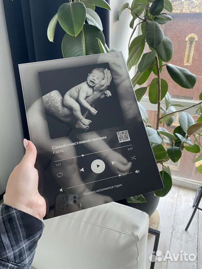 Трек на стекле живое фото на стекле