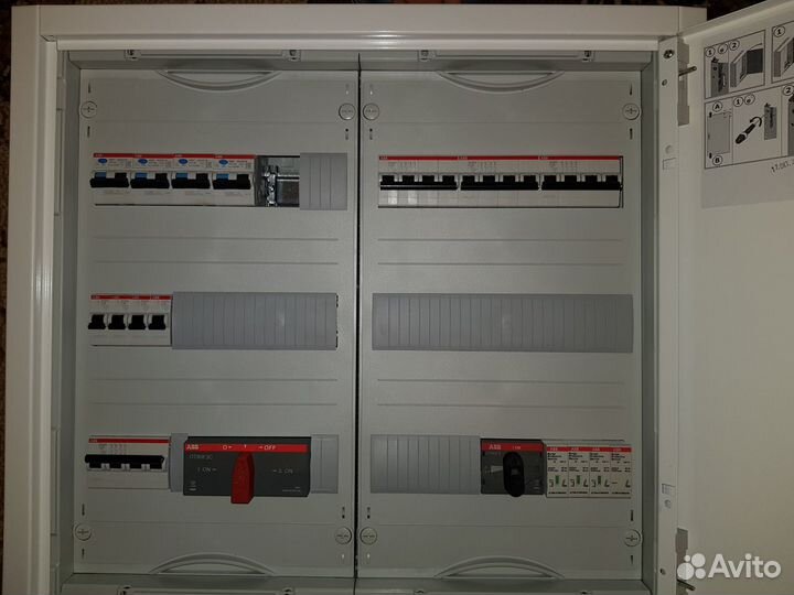 Электрик. Электромонтажные работы