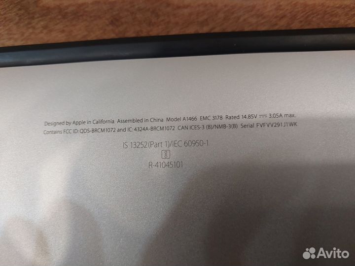 Apple MacBook Air 13 2017