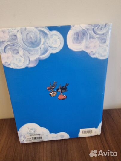 Книга фантазёры Н.Носов