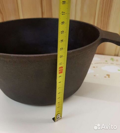 Казан казанок кастрюля чугунная