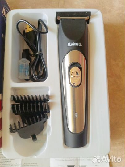Триммер Barbasol