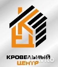 Специалист листогибочного станка