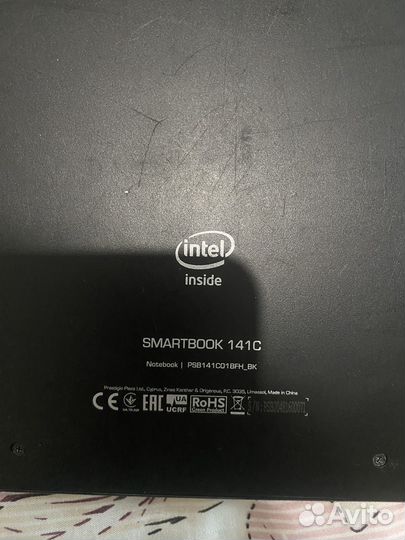 Смартбук prestigio