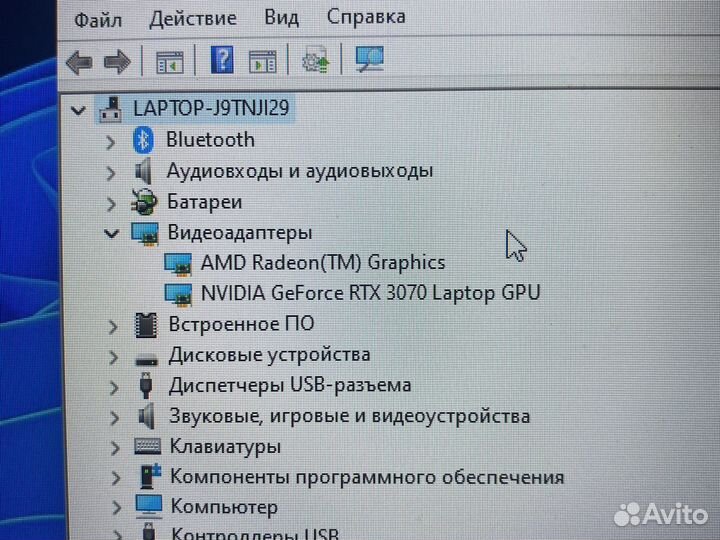 Asus Rog Strix g713qr 32GB RTX3070