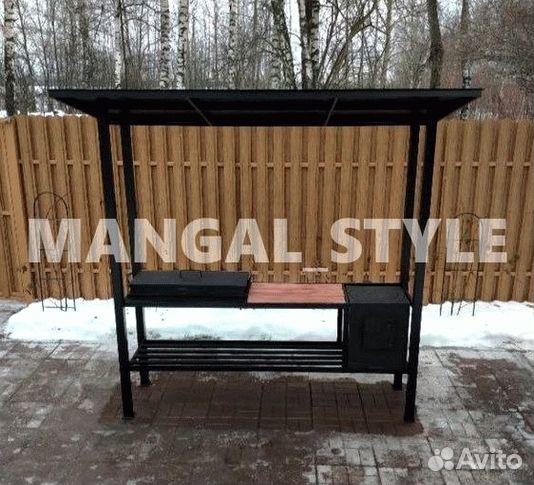 Мангал с крышей