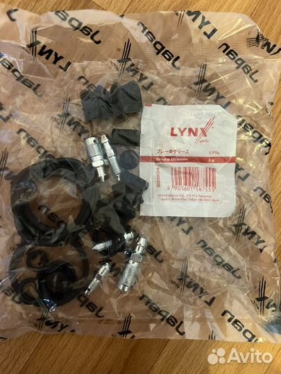 Ремкомплект тормозного суппорта с поршнем