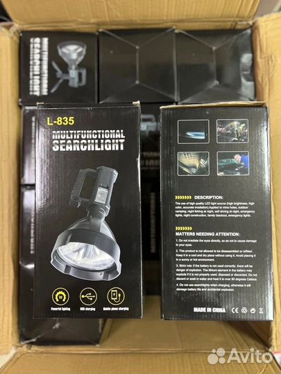 Фонарь ET L-835 с функцией Power Bank