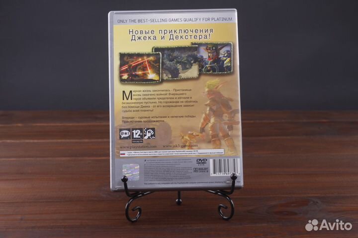 PS2 Jak 3 Лицензия