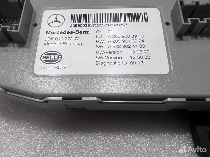 Блок управления Mercedes W205