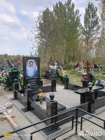 Изготовление памятников 