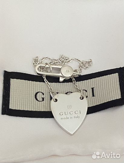 Серебряный браслет с сердечком Gucci