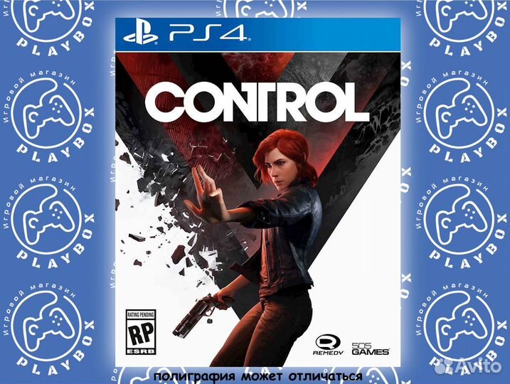 Control PS4 б.у