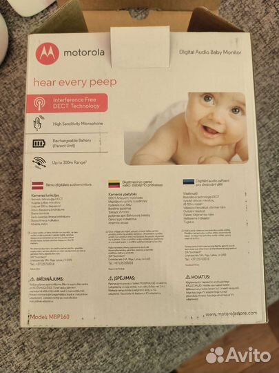 Новая Радионяня Motorola