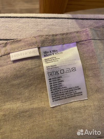 Товары hm home