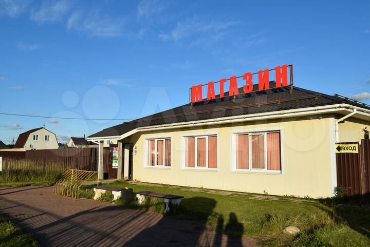 Участок 9,4 сот. (СНТ, ДНП)