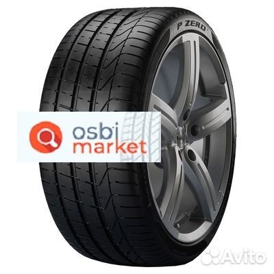 Pirelli P Zero 265/50 R19 110Y
