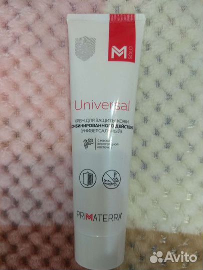 Крем для защиты кожи универсальный
